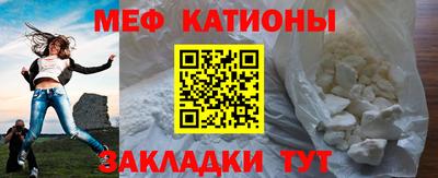 прущая мука Ликино-Дулёво
