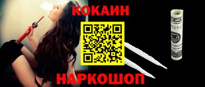 прущая мука Ликино-Дулёво