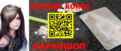прущая мука Ликино-Дулёво