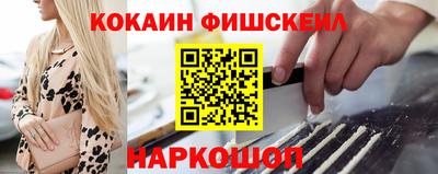 прущая мука Ликино-Дулёво
