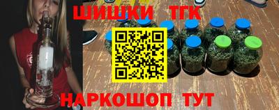прущая мука Ликино-Дулёво