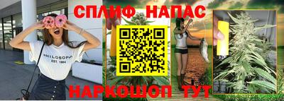 винт Лесосибирск