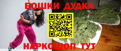 спиды Ливны