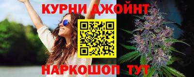 винт Лесосибирск