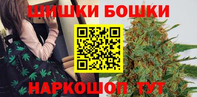 спиды Ливны