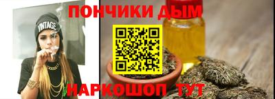 прущая мука Ликино-Дулёво