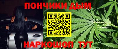спиды Ливны