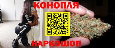 винт Лесосибирск
