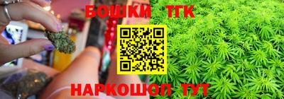 винт Лесосибирск