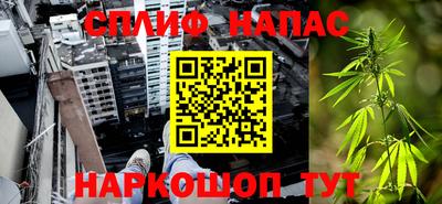 винт Лесосибирск