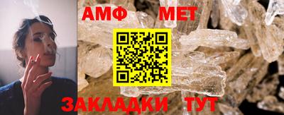 прущая мука Ликино-Дулёво