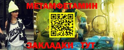 прущая мука Ликино-Дулёво