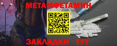 прущая мука Ликино-Дулёво