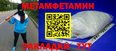 прущая мука Ликино-Дулёво