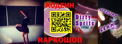 прущая мука Ликино-Дулёво