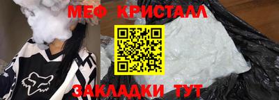 прущая мука Ликино-Дулёво